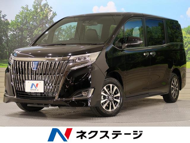 トヨタ エスクァイア ハイブリッドgiプレミアムパッケジブラックテーラード 登録済未使用車 トヨタセーフティセンス クルーズコントロール 両側電動ドア ハーフレザー シートヒーター 299 9万円 令和3年 21年 千葉県 中古車 価格 Com トヨタ エスクァイア ハイブリッドgiプレミアムパッケジブラックテーラード 登録済未使用車 トヨタセーフティセンス クルーズコントロール 両側電動ドア ハーフレザー シートヒーター 299 9万円 令和3年 21年 千葉県 中古車 価格 Com