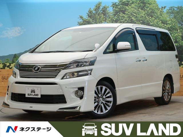 トヨタの中古車なら グーネット中古車 鹿児島県の中古車情報 トヨタの中古車なら グーネット中古車 鹿児島県の中古車情報