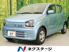 アルト 未使用車の中古車を探すなら グーネット中古車 スズキの中古車情報 アルト 未使用車の中古車を探すなら グーネット中古車 スズキの中古車情報