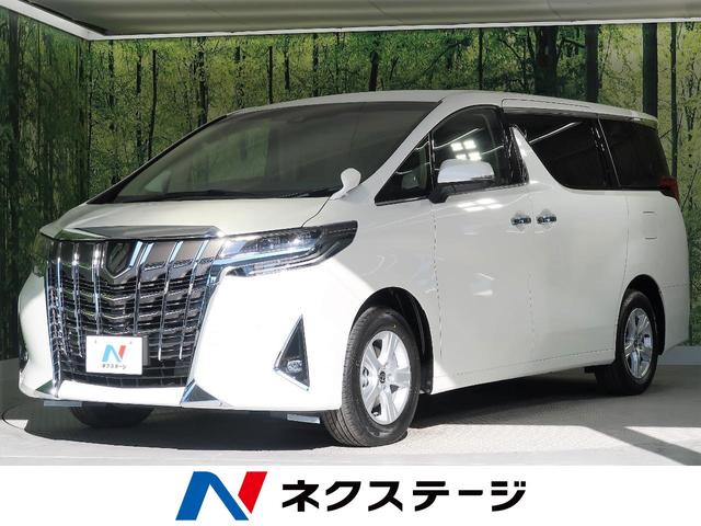 2.5X 純正9型ディスプレイオーディオ セーフティセンス レーダークルーズ 両側電動スライド LEDヘッド&LEDフォグ オートライト ダブルオートエアコン 横滑り防止装置 電動パーキングブレーキホールド(1枚目)