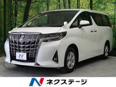 トヨタ 宮城県の中古車一覧 価格 Com