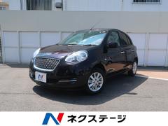 日産 マーチ 10年モデル ボレロの中古車一覧 価格 Com