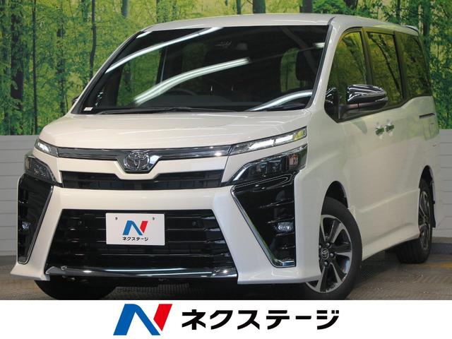 ヴォクシー 未使用車の中古車を探すなら グーネット中古車 トヨタの中古車情報