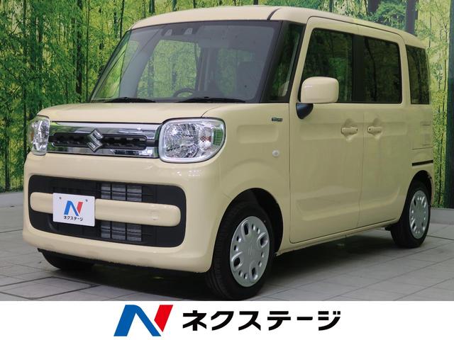 みつかる 1 442台 スペーシア ハイブリッドx 届出済未使用車 両側電動スライドドア セーフティサポート ハイビームアシスト クリアランスソナー アイドリングストップ シートヒーター 誤発進抑制機能 車線逸脱警報機能 先行車発信お知らせ機能 スズキ 40万台から みつかる 1 442台 スペーシア ハイブリッドx 届出済未使用車 両側電動スライドドア セーフティサポート ハイビームアシスト クリアランスソナー アイドリングストップ シートヒーター 誤発進抑制機能 車線逸脱警報機能 先行車発信お知らせ機能 スズキ 40万台から