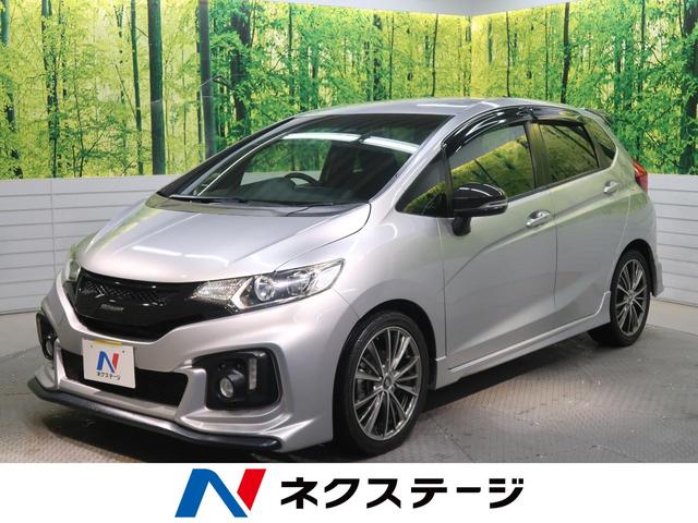 ホンダ フィットｒｓ 無限エアロ 無限マフラー インターナビ 無限カスタム あんしんパッケージ フルセグ 禁煙車 ｌｅｄヘッド バックカメラ クルーズコントロール 無限ｌｅｄフォグライト 無限デイライトの中古車 車体価格 9万円 13 平成25 年式 走行6 7万キロ 車体色