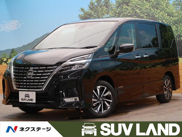 ハイウェイスターV 登録済未使用車 セーフティパックA プロパイロット 全周囲カメラ ハンズフリー両側電動ドア 全方位運転支援システム/衝突軽減 コーナーセンサー アダプティブLEDヘッド/フォグ 純正16AW 禁煙車(1枚目)