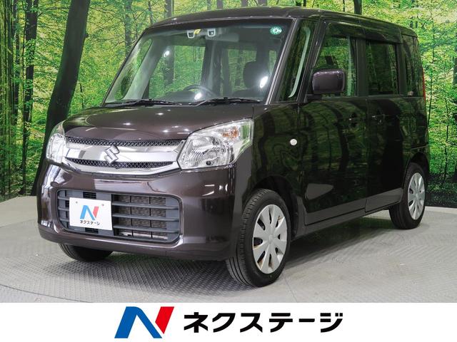 スペーシア スズキ gリミテッド 社外ナビ デュアルカメラブレーキ 運転席シートヒーター バックカメラ 車線逸脱警報 アイドリングストップ 片側電動スライド ステアリングスイッチ オートエアコン レベライザー スマートキー 禁煙車 宮城県 gリミテッド 社外ナビ スペーシア スズキ gリミテッド 社外ナビ デュアルカメラブレーキ 運転席シートヒーター バックカメラ 車線逸脱警報 アイドリングストップ 片側電動スライド ステアリングスイッチ オートエアコン レベライザー スマートキー 禁煙車 宮城県 gリミテッド 社外ナビ