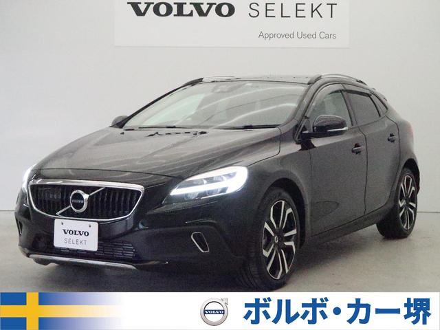 ボルボ v40 クロスカントリー t5 awdクラシックエディション 認定中古車 禁煙 18アルミホイール 運転席メモリー付き電動シート 319 9万円 令和元年 19年 大阪府 中古車 価格 Com ボルボ v40 クロスカントリー t5 awdクラシックエディション 認定中古車 禁煙 18アルミホイール 運転席メモリー付き電動シート 319 9万円 令和元年 19年 大阪府 中古車 価格 Com