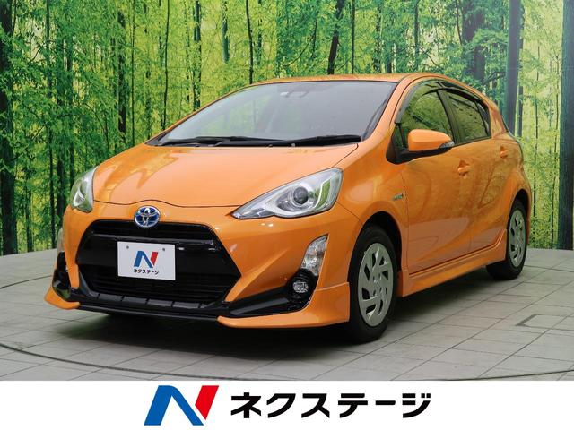 Gブラックソフトレザーセレクション 純正エアロ 純正ナビ バックカメラ 禁煙車 セーフティセンス クルコン LEDヘッド&フォグ オートハイビーム ETC オートエアコン スマートキー プッシュスタート 電動格納ミラー 横滑り防止装置(1枚目)