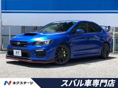 ｗｒｘ ｓｔｉ スバル の中古車を探すなら グーネット中古車