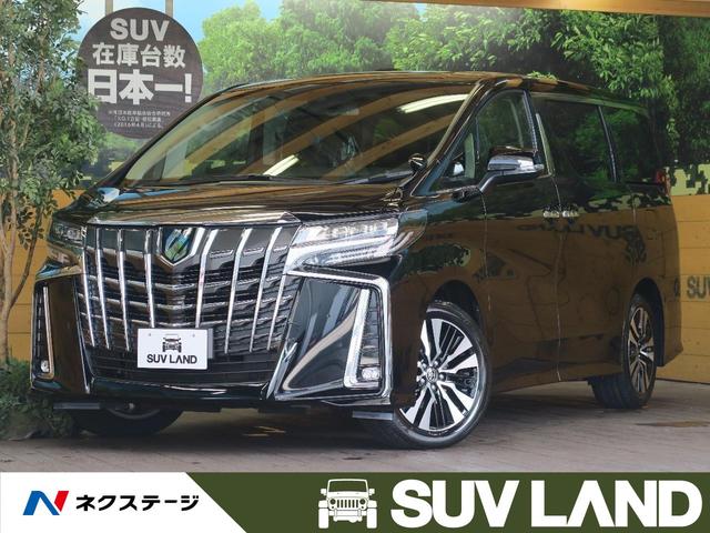 みつかる 1台 福岡県のアルファード トヨタ 40万台から選べる価格相場検索サイトbiglobe中古車 情報提供 グーネット みつかる 1台 福岡県のアルファード トヨタ 40万台から選べる価格相場検索サイトbiglobe中古車 情報提供 グーネット