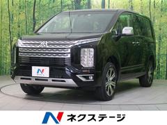 長野県 松本市 中古車 価格 Com