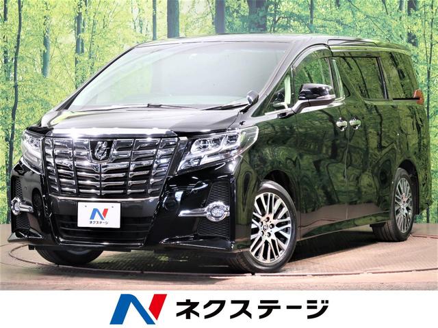 みつかる 1台 福岡県のアルファード トヨタ 40万台から選べる価格相場検索サイトbiglobe中古車 情報提供 グーネット みつかる 1台 福岡県のアルファード トヨタ 40万台から選べる価格相場検索サイトbiglobe中古車 情報提供 グーネット