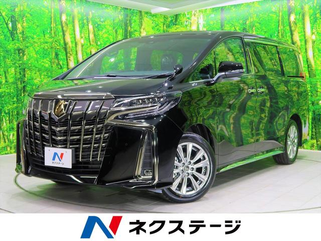 宮崎県 年式新しい順 の中古車を探すなら グーネット中古車 宮崎県 年式新しい順 の中古車を探すなら グーネット中古車