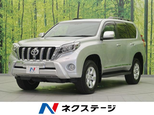 トヨタ ランドクルーザープラド tx lパッケージ 純正sdナビ 7人乗り ディーゼル バックカメラ プッシュスタート 328 9万円 平成27年 15年 福岡県 中古車 価格 Com トヨタ ランドクルーザープラド tx lパッケージ 純正sdナビ 7人乗り ディーゼル バックカメラ プッシュスタート 328 9万円 平成27年 15年 福岡県 中古車 価格 Com