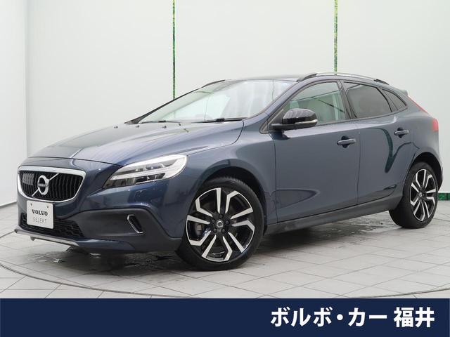 ボルボ ｖ４０クロスカントリー ｔ５ ａｗｄ モメンタム 認定中古車 禁煙車 インテリセーフ レーダークルーズ 純正ナビ バックカメラ ｂｌｕｅｔｏｏｔｈ フルセグｔｖ ｌｅｄヘッドライト ルーフレール ブラインドスポットインフォメーションの中古車 車体価格226 9万円