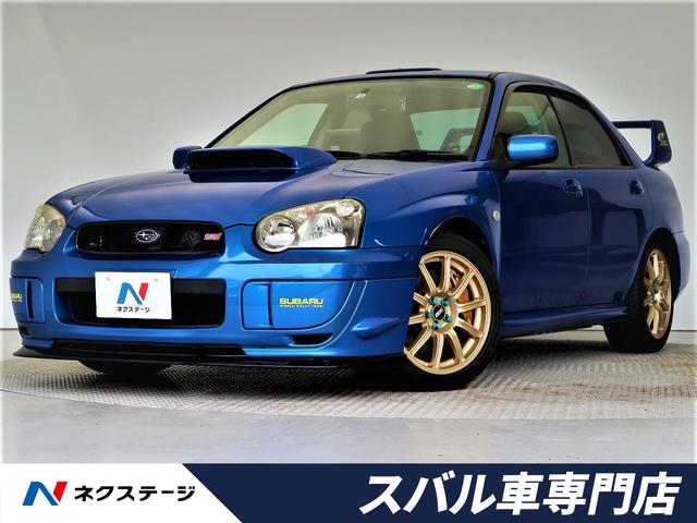 みつかる 1台 インプレッサ ｗｒｘ ｓｔｉ ２００３ ｖリミテッド ５５５台限定 シリアルｎｏ ８４ ｏｐ ｂｂｓ製鍛造１７ａｗ 専用ｔｕｎｅｄｂｙａｒａｉサスペンション ｄｃｃｄ 機械式ｌｓｄ ルーフベンチレーター ｈｉｄヘッド ブレンボ 純正ブースト計 ｅｔｃ