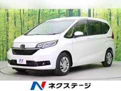 ホンダ 新潟県の中古車一覧 価格 Com