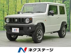 スズキ ジムニー 福岡県の中古車一覧 価格 Com