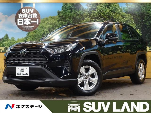 みつかる 12台 長野県のｒａｖ４ トヨタ 40万台から選べる価格相場検索サイトbiglobe中古車 情報提供 グーネット