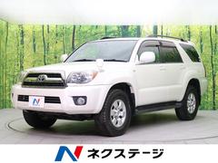 トヨタ ハイラックスサーフの中古車 中古車価格 相場情報 価格 Com