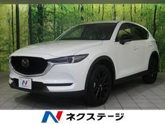 マツダ Cx 5 未使用車の中古車一覧 価格 Com マツダ Cx 5 未使用車の中古車一覧 価格 Com