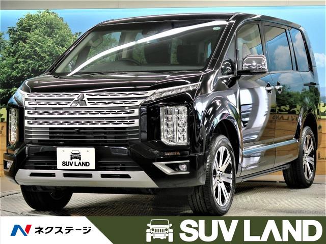 みつかる 28台 熊本県のデリカd 5 三菱 40万台から選べる価格相場検索サイトbiglobe中古車 情報提供 グーネット みつかる 28台 熊本県のデリカd 5 三菱 40万台から選べる価格相場検索サイトbiglobe中古車 情報提供 グーネット