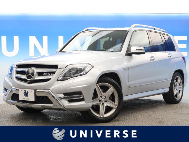 メルセデス ベンツ Suv クロカンの中古車なら グーネット中古車 北海道の中古車情報 メルセデス ベンツ Suv クロカンの中古車なら グーネット中古車 北海道の中古車情報