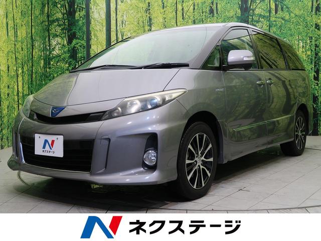 トヨタ Toyota エスティマハイブリッド ミニバン ワンボックス 新型自動車カタログ 価格 試乗インプレ 技術開発 Motor Fan モーターファン