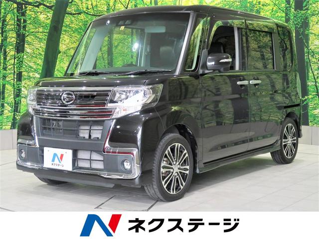 タント ダイハツ の中古車を探すなら グーネット中古車 高知県高知市の中古車情報