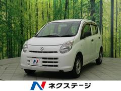 アルト ｈ０５系 商用 の中古車を探すなら グーネット中古車 スズキの中古車情報