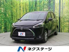 栃木県の中古車情報 中古車検索 価格 Com