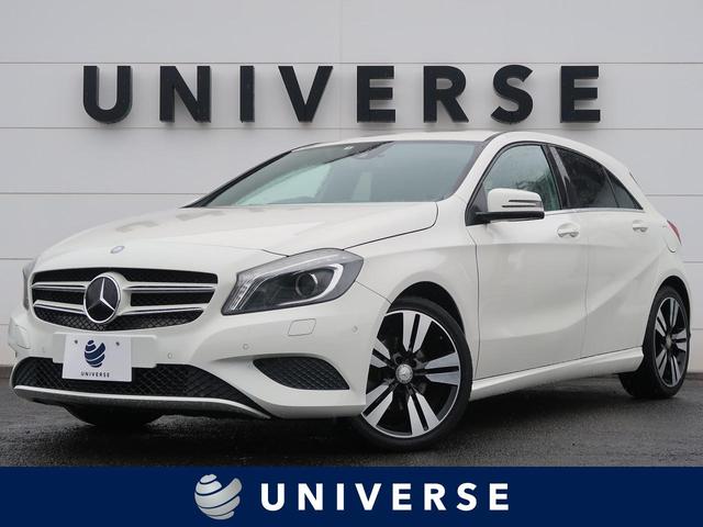 中古車 メルセデス ベンツ m ベンツ a180 エディションスタイル中古車販売実績 21 08 15 ユニバース 千葉柏 中古車 なら グーネット中古車 中古車 メルセデス ベンツ m ベンツ a180 エディションスタイル中古車販売実績 21 08 15 ユニバース 千葉柏 中古車 なら グーネット中古車