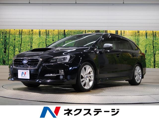 スバル レヴォーグ １ ６ｇｔアイサイト ｓスタイル 自社買取車 特別仕様車 禁煙車 ターボ ４ｗｄ 139 9万円 平成28年 16年 愛知県 中古車 価格 Com