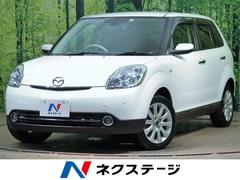 マツダ ベリーサの中古車 中古車価格 相場情報 価格 Com マツダ ベリーサの中古車 中古車価格 相場情報 価格 Com