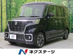 スズキ スペーシアカスタム 岩手県の中古車一覧 価格 Com スズキ スペーシアカスタム 岩手県の中古車一覧 価格 Com