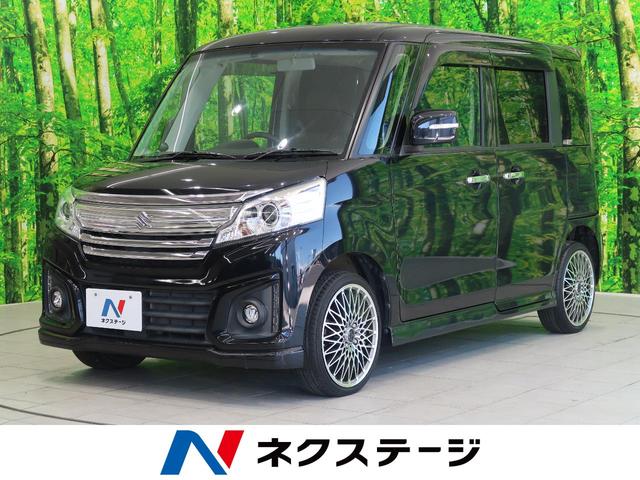 みつかる 41台 宮崎県のスペーシアカスタム スズキ 40万台から選べる価格相場検索サイトbiglobe中古車 情報提供 グーネット みつかる 41台 宮崎県のスペーシアカスタム スズキ 40万台から選べる価格相場検索サイトbiglobe中古車 情報提供 グーネット