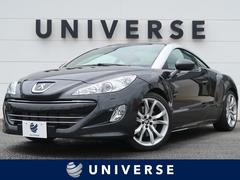 rcz プジョー の中古車を探すなら グーネット中古車 rcz プジョー の中古車を探すなら グーネット中古車