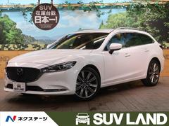 マツダ アテンザワゴンの中古車 中古車価格 相場情報 価格 Com