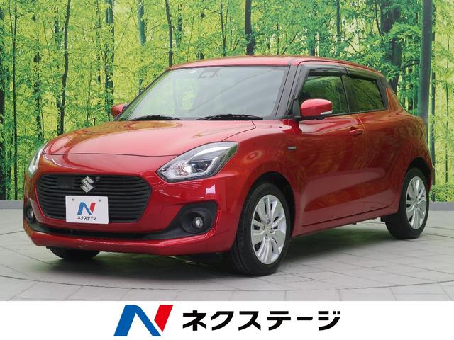 スイフト スズキ ハイブリッドml セーフティサポート 純正sdナビ 全周囲カメラ 車線逸脱警報 レーダークルーズコントロール フルセグtv シートヒーター スマートキー プッシュスタート 福岡県 ハイブリッドml セーフティサポート 純正sdナビ 全周囲カメラ スイフト スズキ ハイブリッドml セーフティサポート 純正sdナビ 全周囲カメラ 車線逸脱警報 レーダークルーズコントロール フルセグtv シートヒーター スマートキー プッシュスタート 福岡県 ハイブリッドml セーフティサポート 純正sdナビ 全周囲カメラ