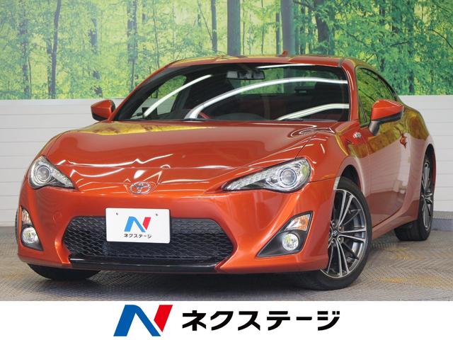 トヨタ 86gt 6速mt sdナビ バックカメラ 純正17aw 左右独立オートエアコン 1オーナー 禁煙車 センターアームレスト ドライブレコーダー etc スマートキー ファブリックシートの中古車 車体価格209 7万円 2015 平成27 年式 走行4 7万キロ 車体色オレンジ