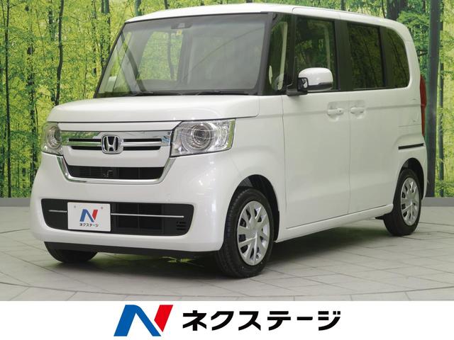 福岡県の中古車 未使用車特集 中古車の情報なら グーネット中古車 福岡県の中古車 未使用車特集 中古車の情報なら グーネット中古車