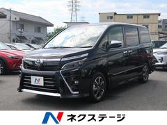 ヴォクシー 未使用車の中古車を探すなら グーネット中古車 トヨタの中古車情報