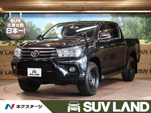 ハイラックス xの中古車を探すなら グーネット中古車 トヨタの中古車情報 ハイラックス xの中古車を探すなら グーネット中古車 トヨタの中古車情報