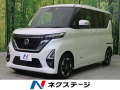 日産 宮城県の中古車一覧 価格 Com