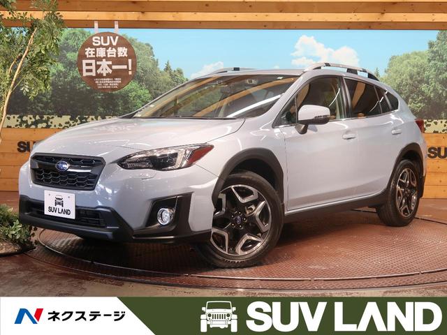 スバル xv2 0i s アイサイト 4wd アドバンスドセイフティパッケージ 純正8型ナビ バックカメラ レーダークルーズ etc 誤発進抑制機能 ledヘッド フォグランプ ヘッドライトウォッシャーの中古車 車体価格241 3万円 17 平成29 年式 走行2 3万キロ 車体 スバル xv2 0i s アイサイト 4wd アドバンスドセイフティパッケージ 純正8型ナビ バックカメラ レーダークルーズ etc 誤発進抑制機能 ledヘッド フォグランプ ヘッドライトウォッシャーの中古車 車体価格241 3万円 17 平成29 年式 走行2 3万キロ 車体