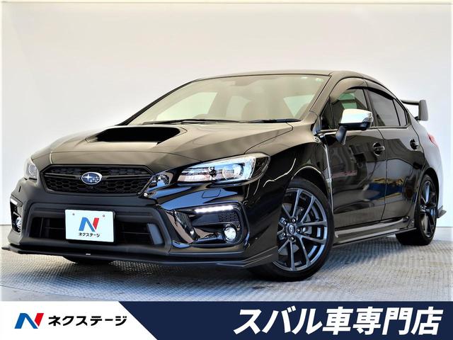 中古車 スバル wrx s4 2 0gt sアイサイト中古車販売実績 21 08 10 ネクステージ 香里園スバル車専門店 中古車なら グーネット中古車 中古車 スバル wrx s4 2 0gt sアイサイト中古車販売実績 21 08 10 ネクステージ 香里園スバル車専門店 中古車なら グーネット中古車