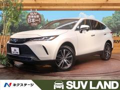 ハリアーハイブリッド 未使用車の中古車を探すなら グーネット中古車 トヨタの中古車情報