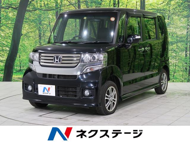 G・Lパッケージ 4WD 禁煙車 SDナビ 両側電動スライドドア 純正アルミホイール HIDヘッドライト HIDフロントフォグ フルセグTV オートライト ドアバイザー キーレス&プッシュスタートシステム 盗難防止(1枚目)