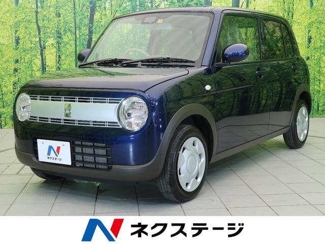 スズキ アルトラパンl 届出済未使用車 衝突被害軽減装置 車線逸脱警報音 シートヒター バックソナー オートエアコン スマートキープッシュスタート ステアリングリモコン アイドリングストップの中古車 車体価格116 9万円 21 令和3 年式 走行5キロ 車体色ノクターン スズキ アルトラパンl 届出済未使用車 衝突被害軽減装置 車線逸脱警報音 シートヒター バックソナー オートエアコン スマートキープッシュスタート ステアリングリモコン アイドリングストップの中古車 車体価格116 9万円 21 令和3 年式 走行5キロ 車体色ノクターン